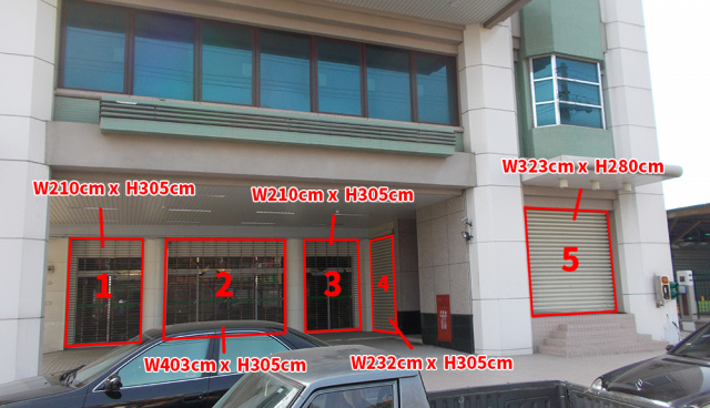 蘆竹郵局大門廣告5